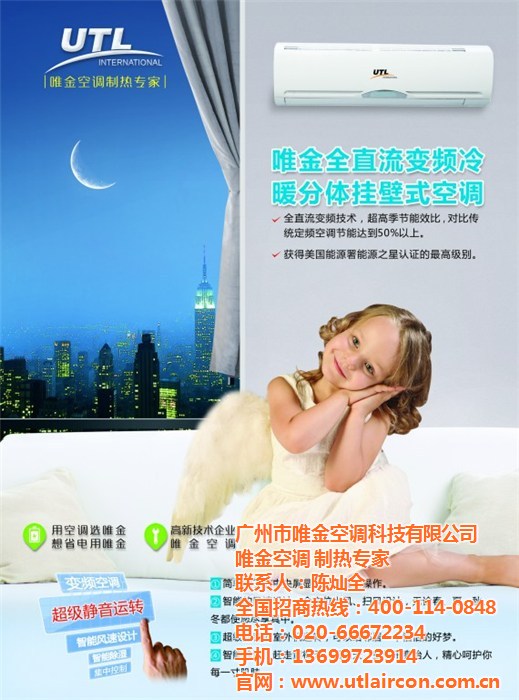 順德文華路昭晾軒客戶感言